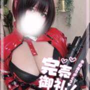 ヒメ日記 2026/06/29 19:23 投稿 すずか 素人巨乳ちゃんこ「東千葉店」