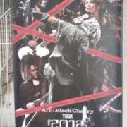 凪子(なぎこ) 凪子のエロは… 五十路エステハイブリッド(カサブランカグループ)