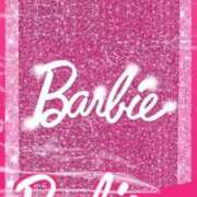 ヒメ日記 2024/12/13 12:21 投稿 えみり チューリップ土浦店