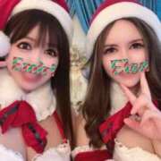 ヒメ日記 2024/12/25 09:20 投稿 えみり チューリップ土浦店