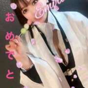 ヒメ日記 2025/01/14 15:50 投稿 えみり チューリップ土浦店