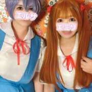 ヒメ日記 2025/05/31 19:18 投稿 えみり チューリップ土浦店