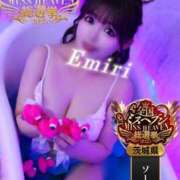 ヒメ日記 2025/09/22 08:18 投稿 えみり チューリップ土浦店