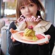 ヒメ日記 2025/10/23 12:11 投稿 えみり チューリップ土浦店