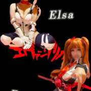 ヒメ日記 2025/11/03 09:31 投稿 えみり チューリップ土浦店