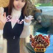 ヒメ日記 2025/11/21 09:18 投稿 えみり チューリップ土浦店