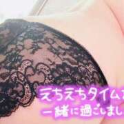 ヒメ日記 2025/12/21 20:29 投稿 とあ 浜松駅前ちゃんこ