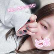 ヒメ日記 2026/03/01 18:19 投稿 とあ 浜松駅前ちゃんこ