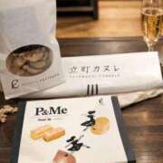 ヒメ日記 2026/02/21 17:32 投稿 聖子(せいこ) 五十路エステハイブリッド(カサブランカグループ)