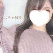 ヒメ日記 2024/12/13 19:45 投稿 初音 人妻エステ