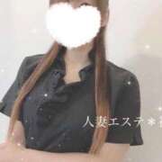 ヒメ日記 2025/01/07 20:15 投稿 初音 人妻エステ