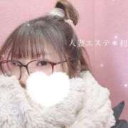 ヒメ日記 2025/02/11 15:58 投稿 初音 人妻エステ