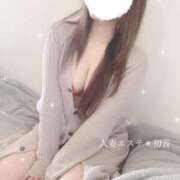 ヒメ日記 2025/04/30 13:41 投稿 初音 人妻エステ