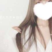 ヒメ日記 2025/05/20 12:19 投稿 初音 人妻エステ