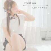 ヒメ日記 2025/06/20 10:03 投稿 初音 人妻エステ