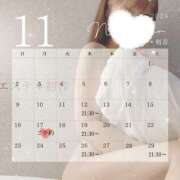 ヒメ日記 2025/11/04 12:38 投稿 初音 人妻エステ