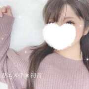 初音 ohayo 🌻 人妻エステ