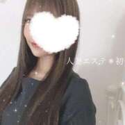 初音 21:30〜です🫧 人妻エステ