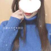 ヒメ日記 2026/01/25 19:30 投稿 初音 人妻エステ