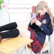 ヒメ日記 2024/12/06 14:42 投稿 ひなこ 萌えカワ