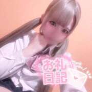 ヒメ日記 2024/12/10 21:12 投稿 ひなこ 萌えカワ