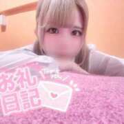 ヒメ日記 2024/12/19 18:42 投稿 ひなこ 萌えカワ