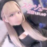 ヒメ日記 2024/12/20 15:25 投稿 ひなこ 萌えカワ