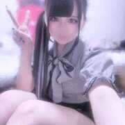 ヒメ日記 2024/12/22 14:32 投稿 ひなこ 萌えカワ