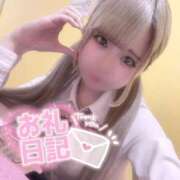 ヒメ日記 2024/12/22 17:02 投稿 ひなこ 萌えカワ