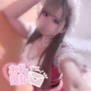 ヒメ日記 2024/12/24 14:59 投稿 ひなこ 萌えカワ