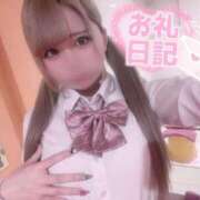 ヒメ日記 2024/12/28 19:42 投稿 ひなこ 萌えカワ