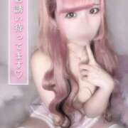 ヒメ日記 2025/01/02 08:42 投稿 ひなこ 萌えカワ