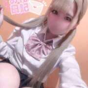 ヒメ日記 2025/01/02 14:12 投稿 ひなこ 萌えカワ