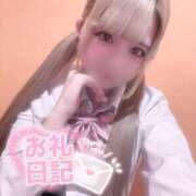 ヒメ日記 2025/01/02 15:52 投稿 ひなこ 萌えカワ