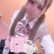 ヒメ日記 2025/01/08 15:43 投稿 ひなこ 萌えカワ