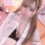 ヒメ日記 2025/01/16 18:42 投稿 ひなこ 萌えカワ