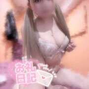 ヒメ日記 2025/01/18 14:03 投稿 ひなこ 萌えカワ