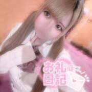 ヒメ日記 2025/01/18 16:22 投稿 ひなこ 萌えカワ