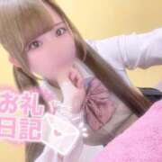 ヒメ日記 2025/01/29 15:22 投稿 ひなこ 萌えカワ