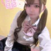 ヒメ日記 2025/02/01 15:03 投稿 ひなこ 萌えカワ