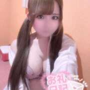 ヒメ日記 2025/02/03 13:03 投稿 ひなこ 萌えカワ