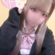 ヒメ日記 2025/03/08 14:04 投稿 ひなこ 萌えカワ