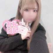 ヒメ日記 2025/03/16 13:54 投稿 ひなこ 萌えカワ