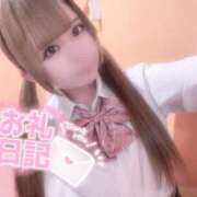 ヒメ日記 2025/03/18 19:02 投稿 ひなこ 萌えカワ