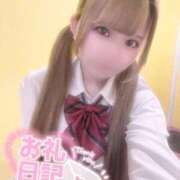 ヒメ日記 2025/03/23 17:16 投稿 ひなこ 萌えカワ