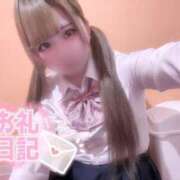 ヒメ日記 2025/03/28 15:32 投稿 ひなこ 萌えカワ