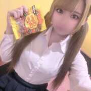 ヒメ日記 2025/04/07 11:50 投稿 ひなこ 萌えカワ