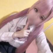 ヒメ日記 2025/04/28 14:52 投稿 ひなこ 萌えカワ