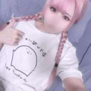 ヒメ日記 2025/05/14 19:52 投稿 ひなこ 萌えカワ