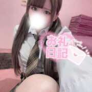 ヒメ日記 2025/07/02 15:32 投稿 ひなこ 萌えカワ